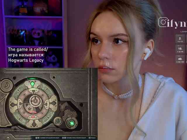 fymryn webcam