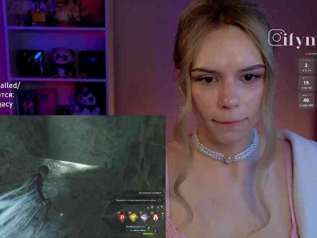 fymryn