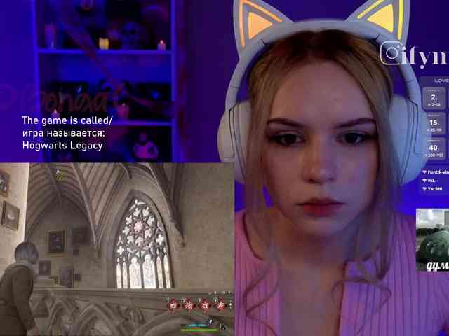 fymryn webcam