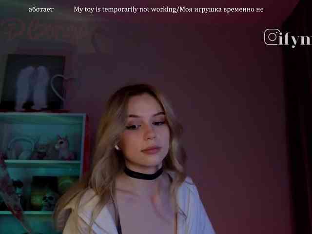 fymryn webcam