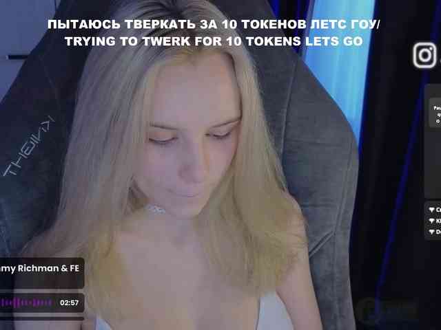 Модель: fymryn