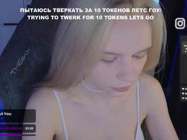 fymryn webcam