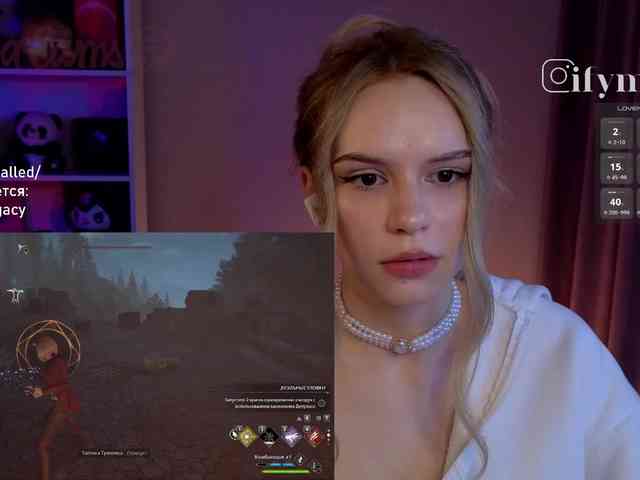 fymryn webcam