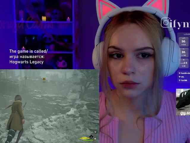 fymryn webcam