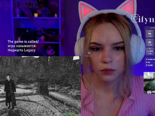 fymryn webcam