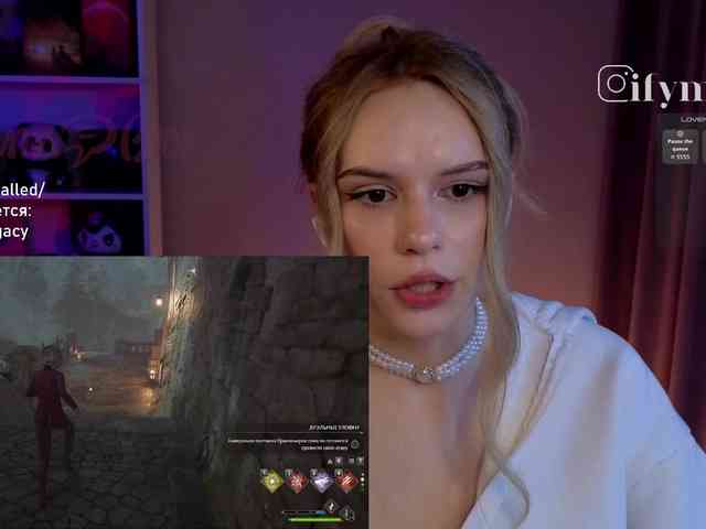 fymryn