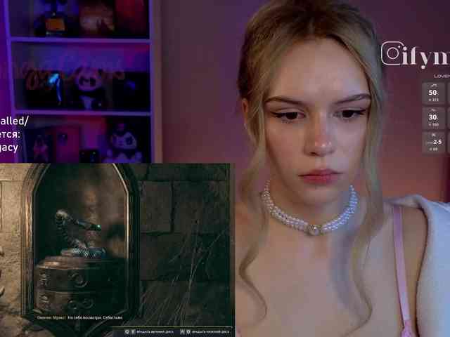 fymryn webcam
