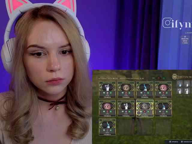fymryn webcam
