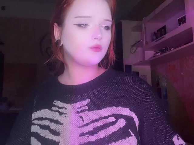 skrepothka