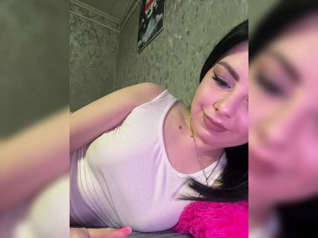 Nata17-1's BongaCams show and profile