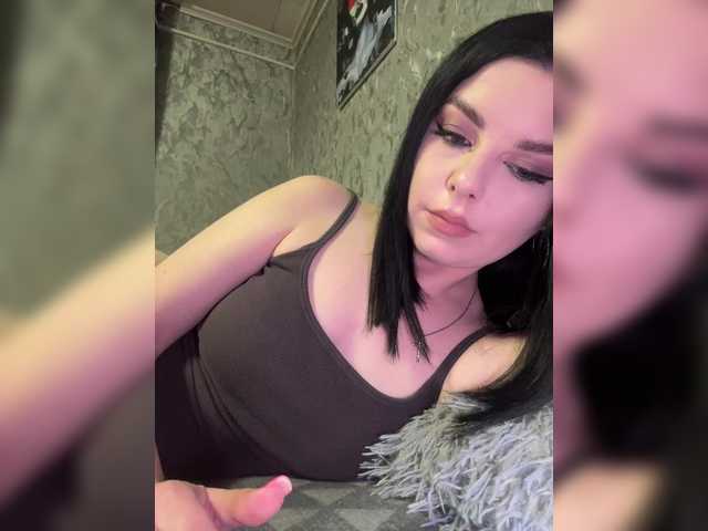 Nata17-1's BongaCams show and profile