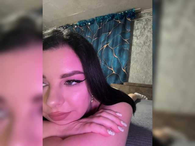 Nata17-1's BongaCams show and profile