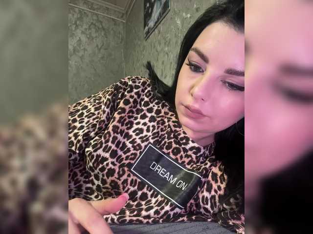 Nata17-1's BongaCams show and profile