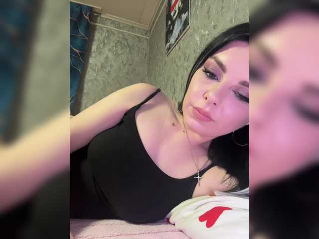 Nata17-1's BongaCams show and profile