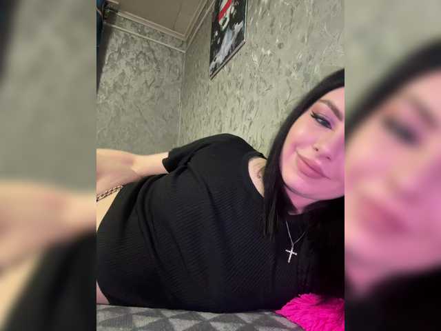 Nata17-1's BongaCams show and profile