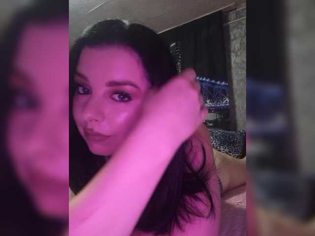 Nata17-1 webcam
