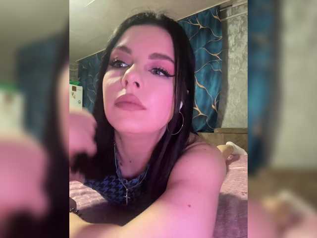 Nata17-1's BongaCams show and profile