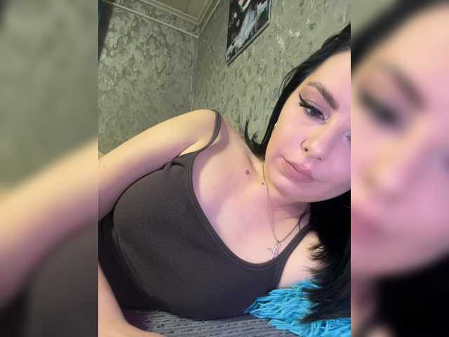 Nata17-1's BongaCams show and profile