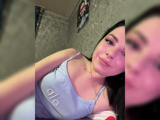 Nata17-1's BongaCams show and profile