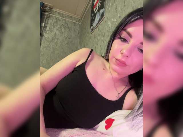 Nata17-1's BongaCams show and profile