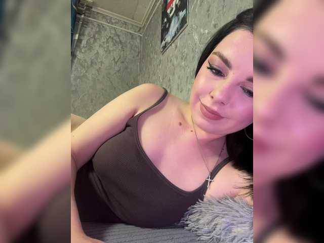 Nata17-1's BongaCams show and profile