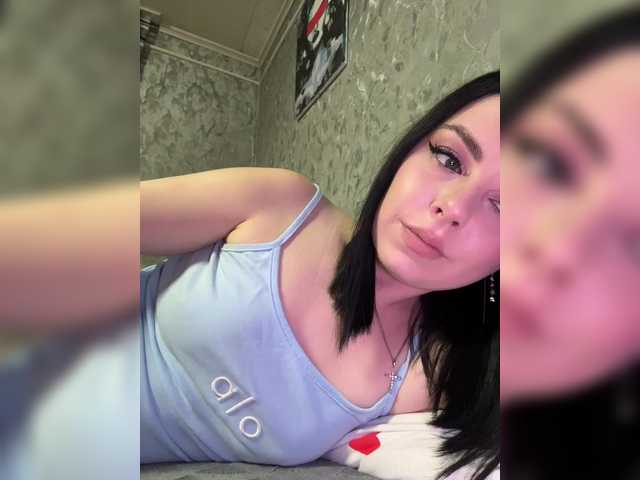 Nata17-1's BongaCams show and profile