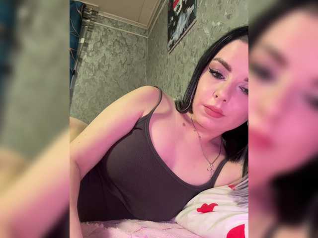 Nata17-1's BongaCams show and profile