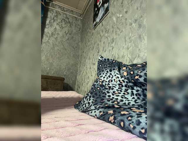 Nata17-1's BongaCams show and profile