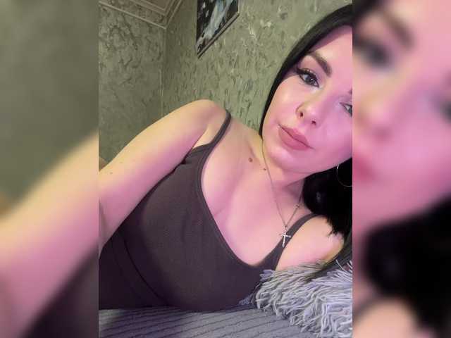 Nata17-1's BongaCams show and profile