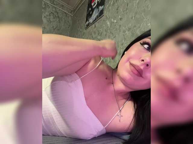 Nata17-1's BongaCams show and profile