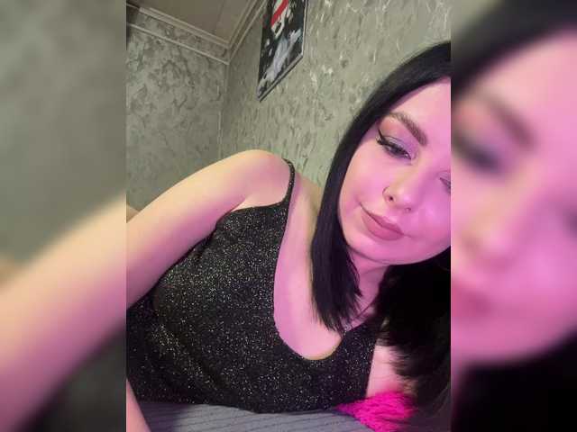 Nata17-1's BongaCams show and profile