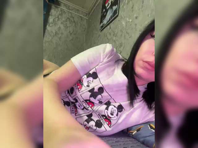 Nata17-1's BongaCams show and profile