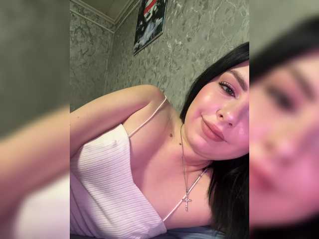 Nata17-1's BongaCams show and profile