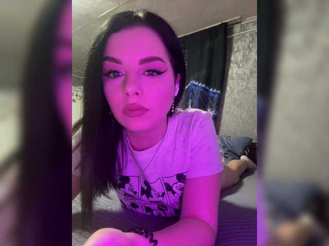 Nata17-1's BongaCams show and profile