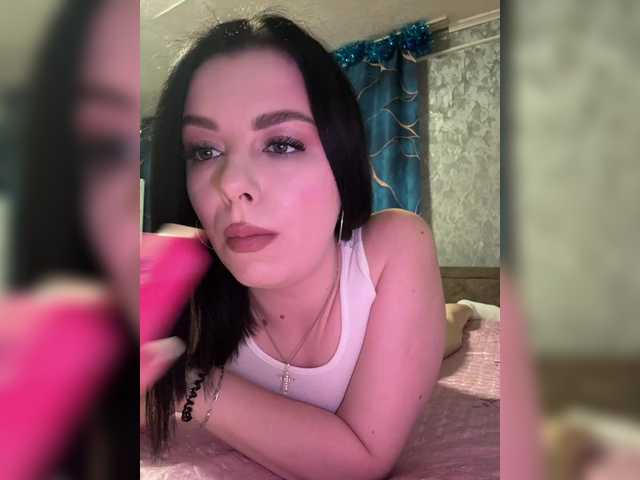 Nata17-1's BongaCams show and profile