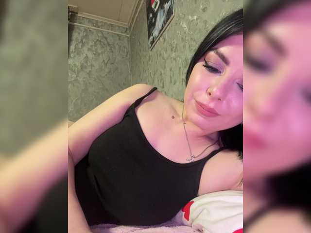 Nata17-1's BongaCams show and profile