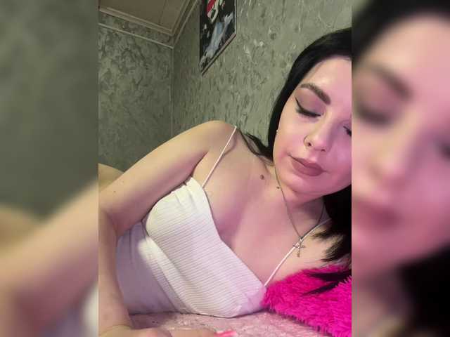 Nata17-1's BongaCams show and profile