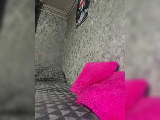 секс с Nata17-1