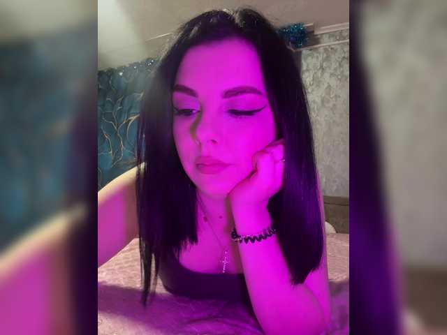 Nata17-1's BongaCams show and profile