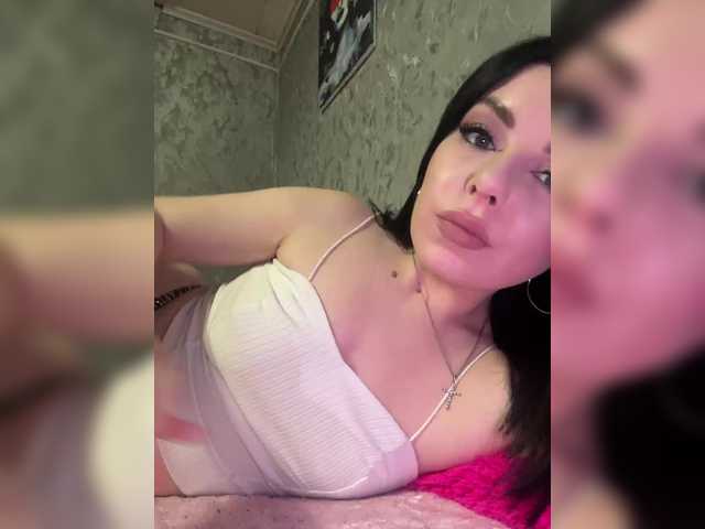 Nata17-1's BongaCams show and profile