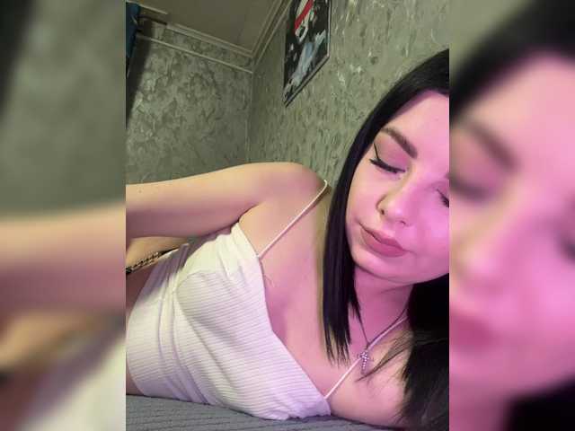 Nata17-1's BongaCams show and profile