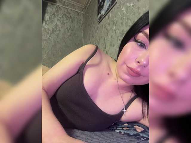 Nata17-1's BongaCams show and profile