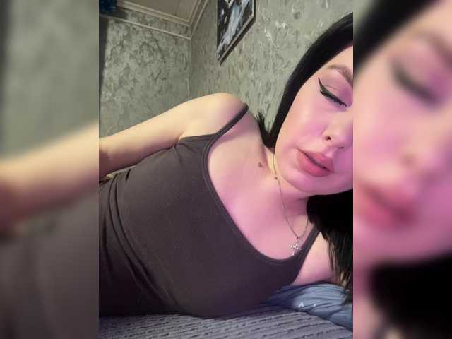 эросцена Nata17-1