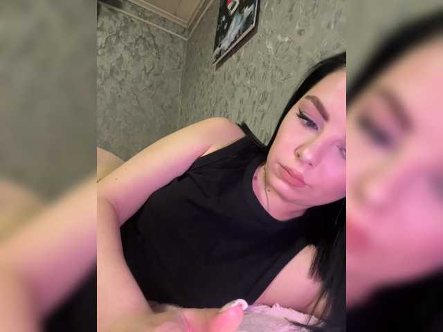 эросцена Nata17-1