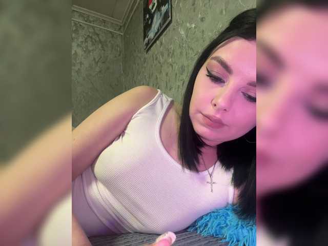 Nata17-1's BongaCams show and profile