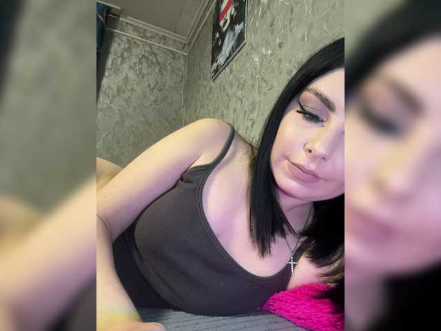 Nata17-1's BongaCams show and profile