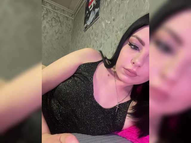 Nata17-1's BongaCams show and profile