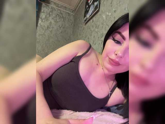 Nata17-1's BongaCams show and profile