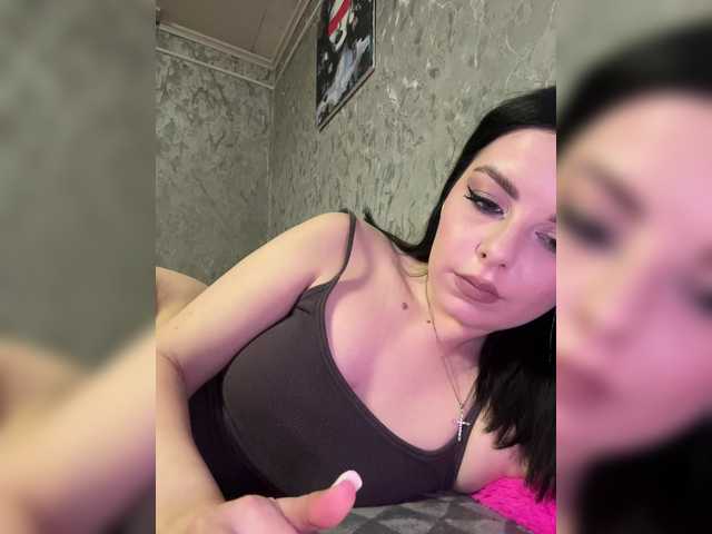 секс с Nata17-1