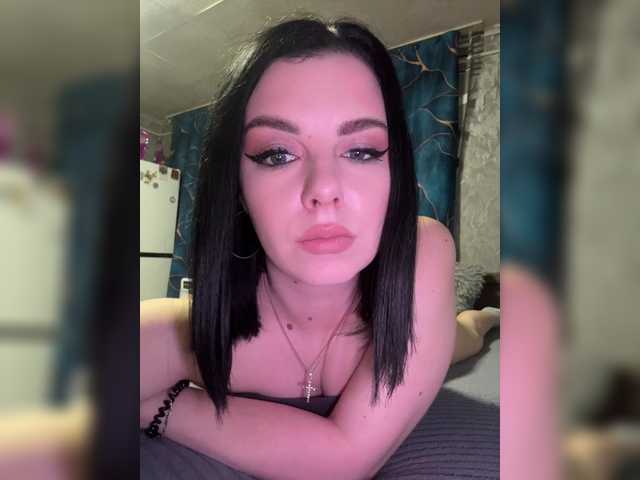 Nata17-1's BongaCams show and profile